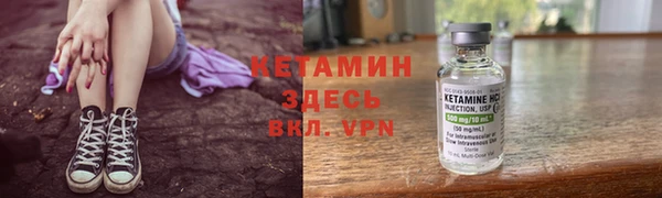 амфетамин Верхнеуральск